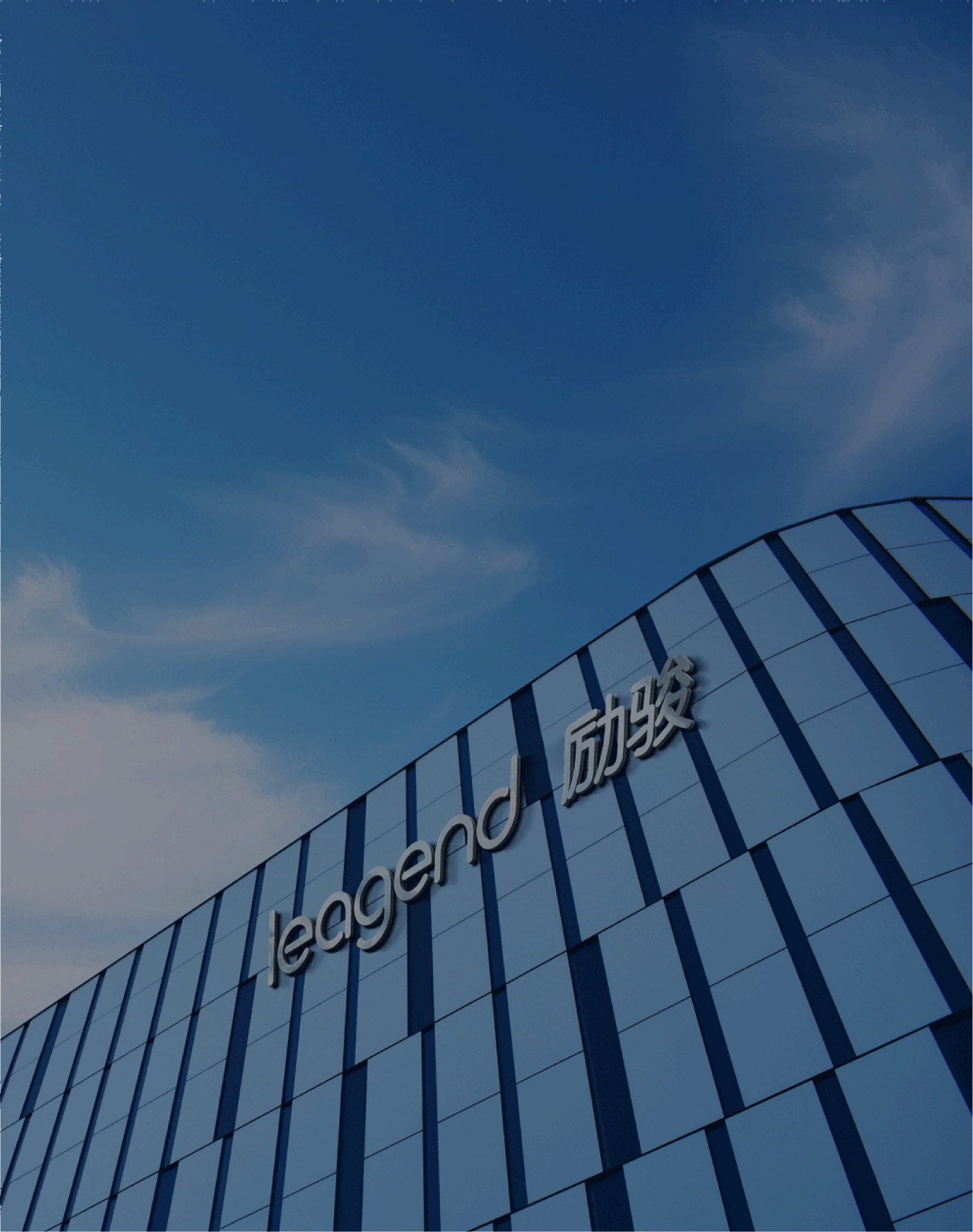 专业电池监测解决方案供应商