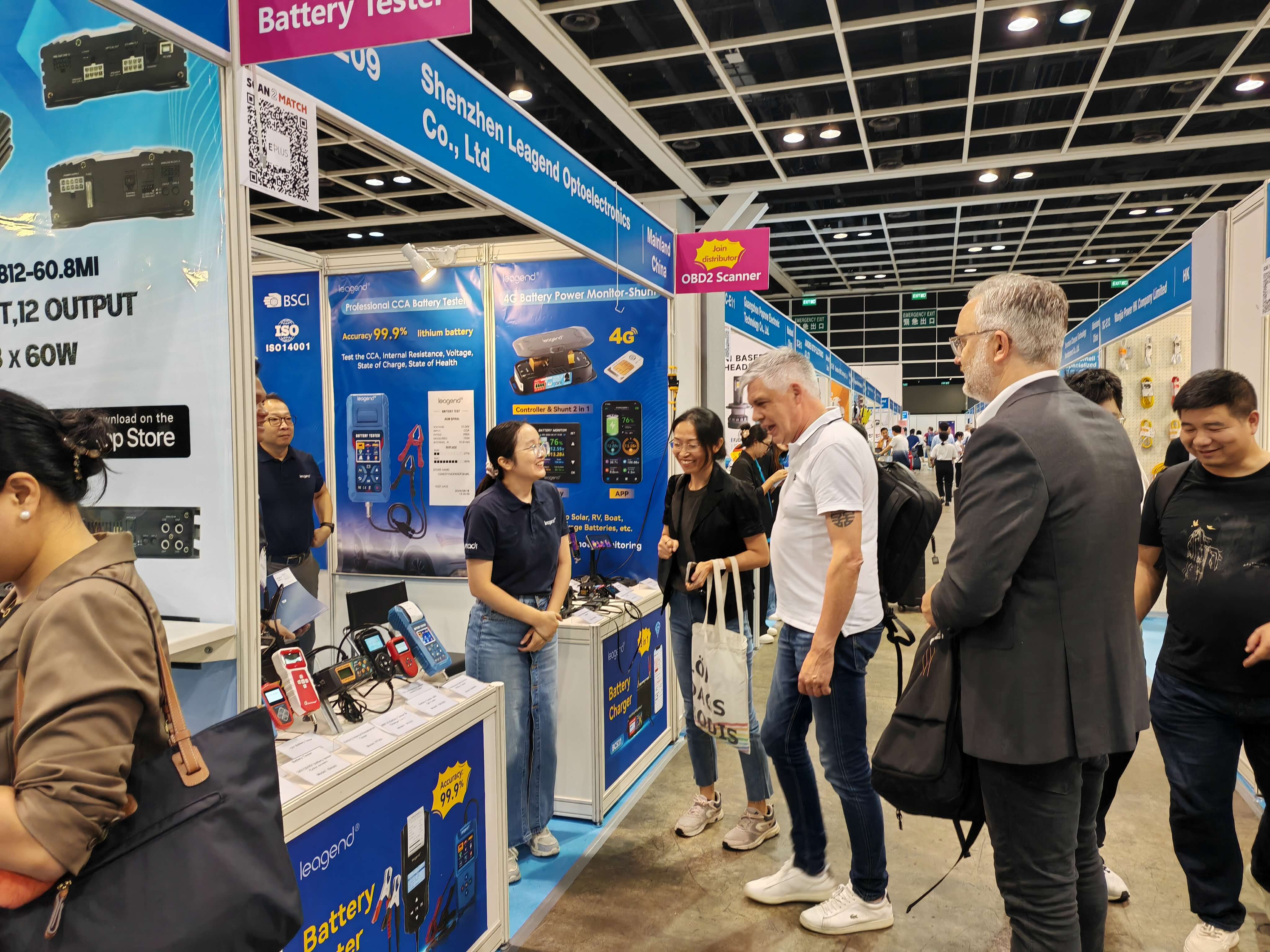 第21届香港电子产品展览会