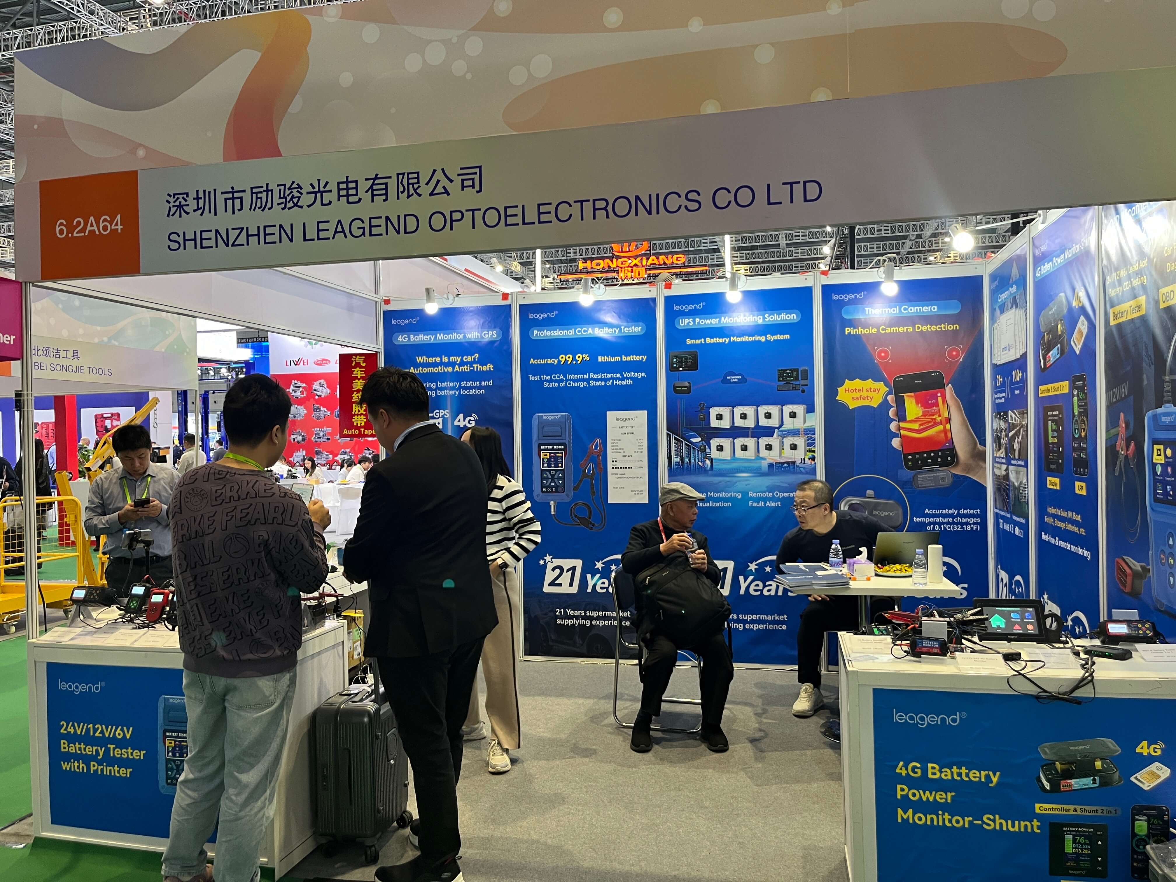 Shanghai Automechanika